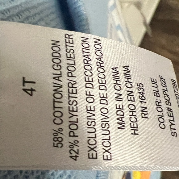 Bluey Kids Matching Set - Blue and White - Picture 7 of 8